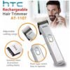 Portable traveler hair trimmer by HTC model AT-1107B
