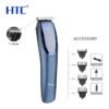 HTC AT-1210 men’s professional hair clipper and trimmer