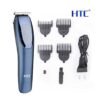 Cordless professional hair trimmer HTC AT-1210