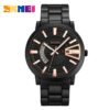 SKMEI 1985 Men’s Stainless Steel Strap Watch Black