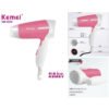 Lightweight Kemei KM-6830 women’s hair styling dryer pink