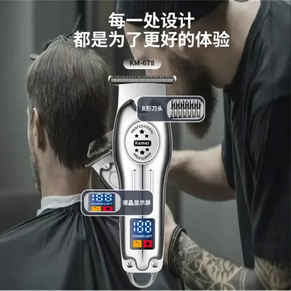 Kemei KM-678 rechargeable digital hair trimmer for men